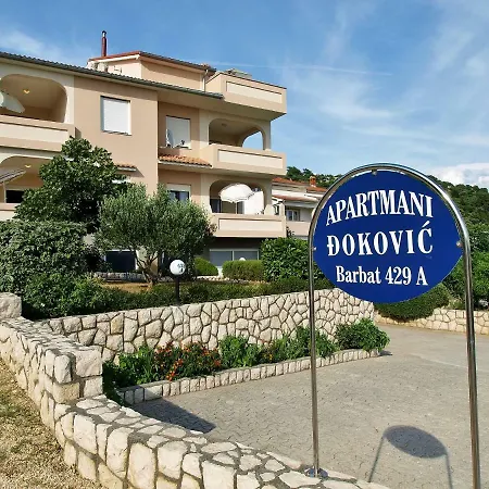 Dokovic Apartment Barbat na Rabu